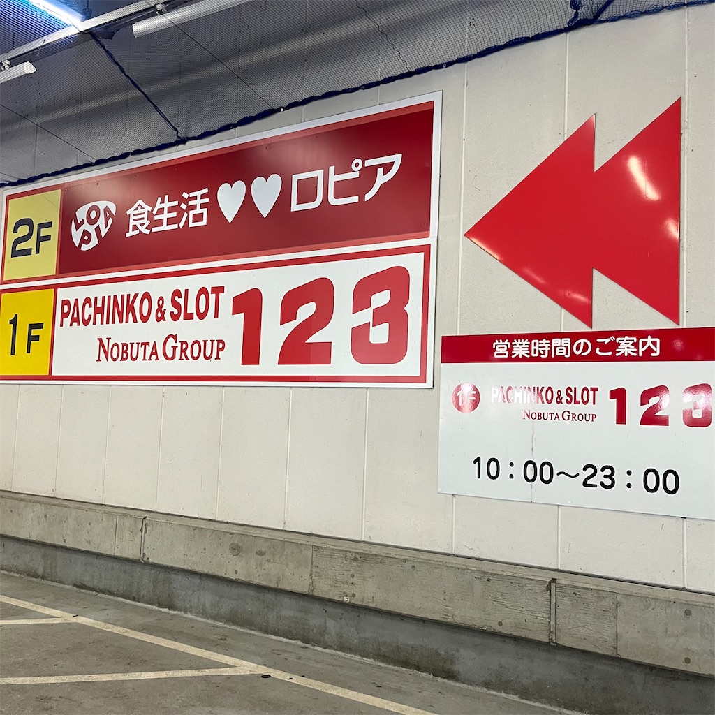 f:id:keikostyle:20220819180930j:image