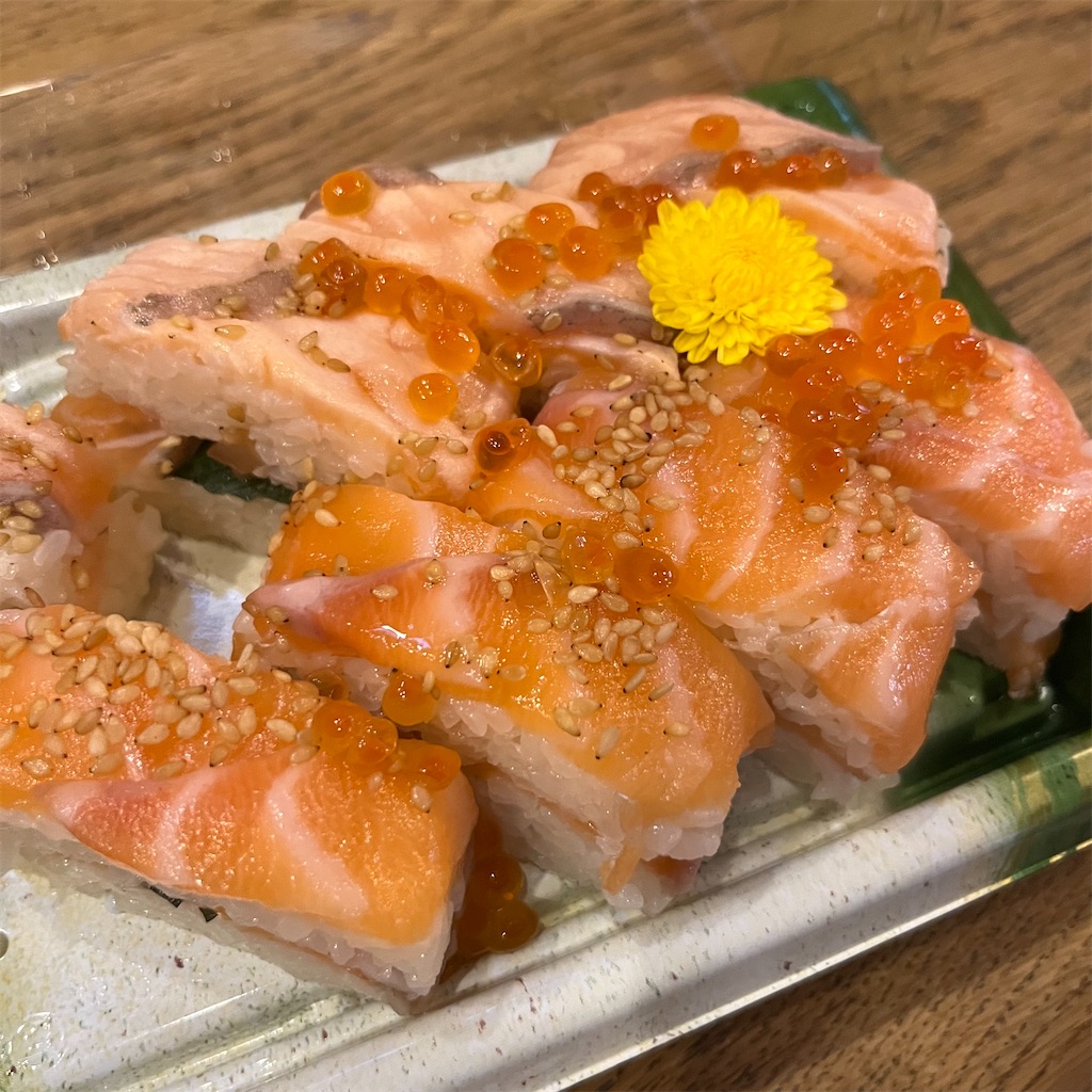f:id:keikostyle:20220819181747j:image