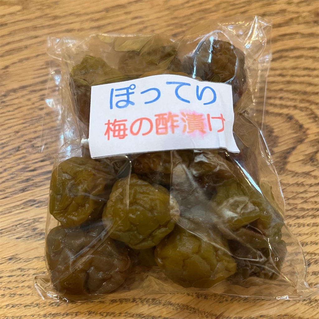 f:id:keikostyle:20220821144950j:image
