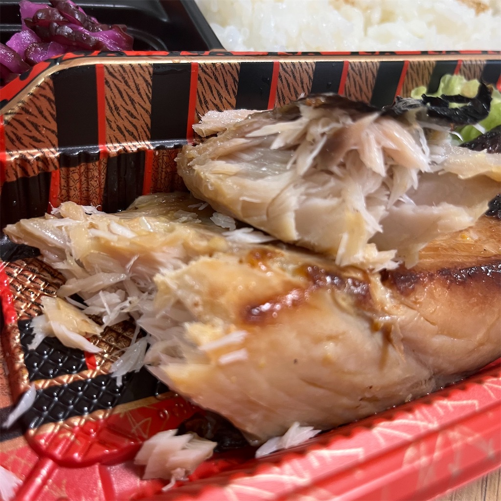 f:id:keikostyle:20220822125613j:image