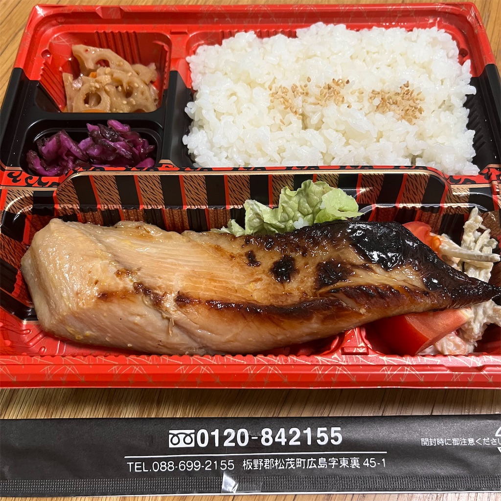 f:id:keikostyle:20220822125627j:image