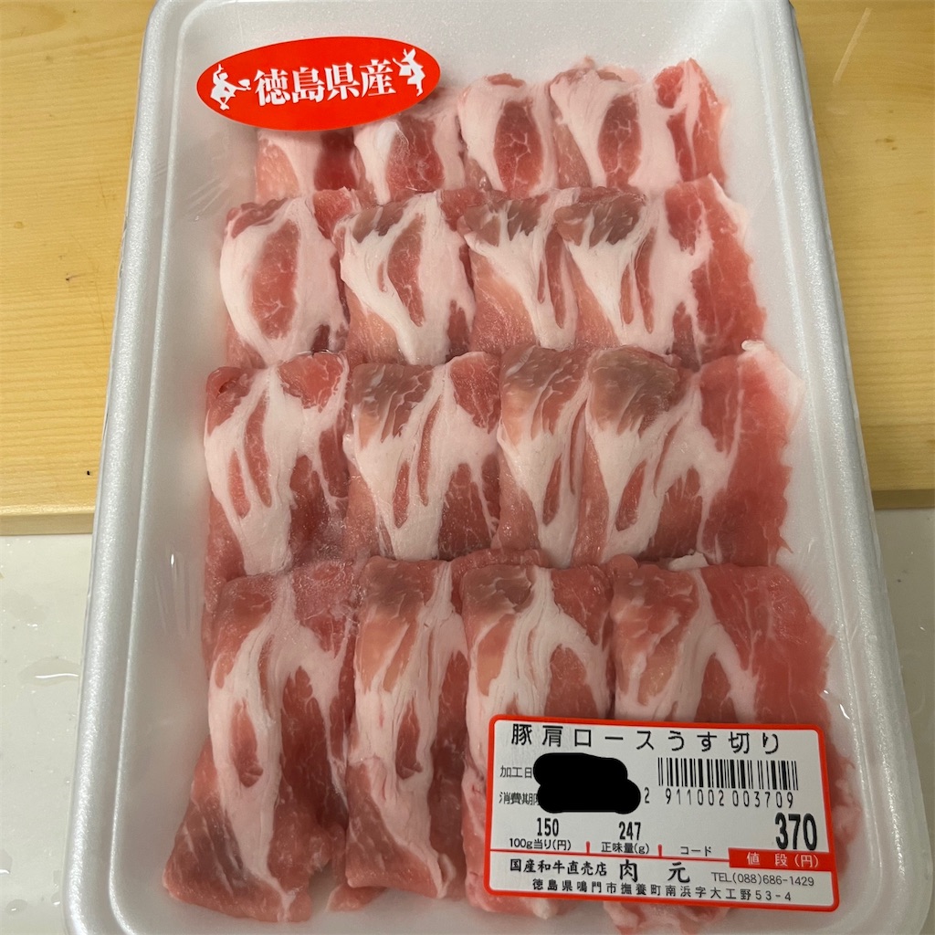 f:id:keikostyle:20220824110649j:image