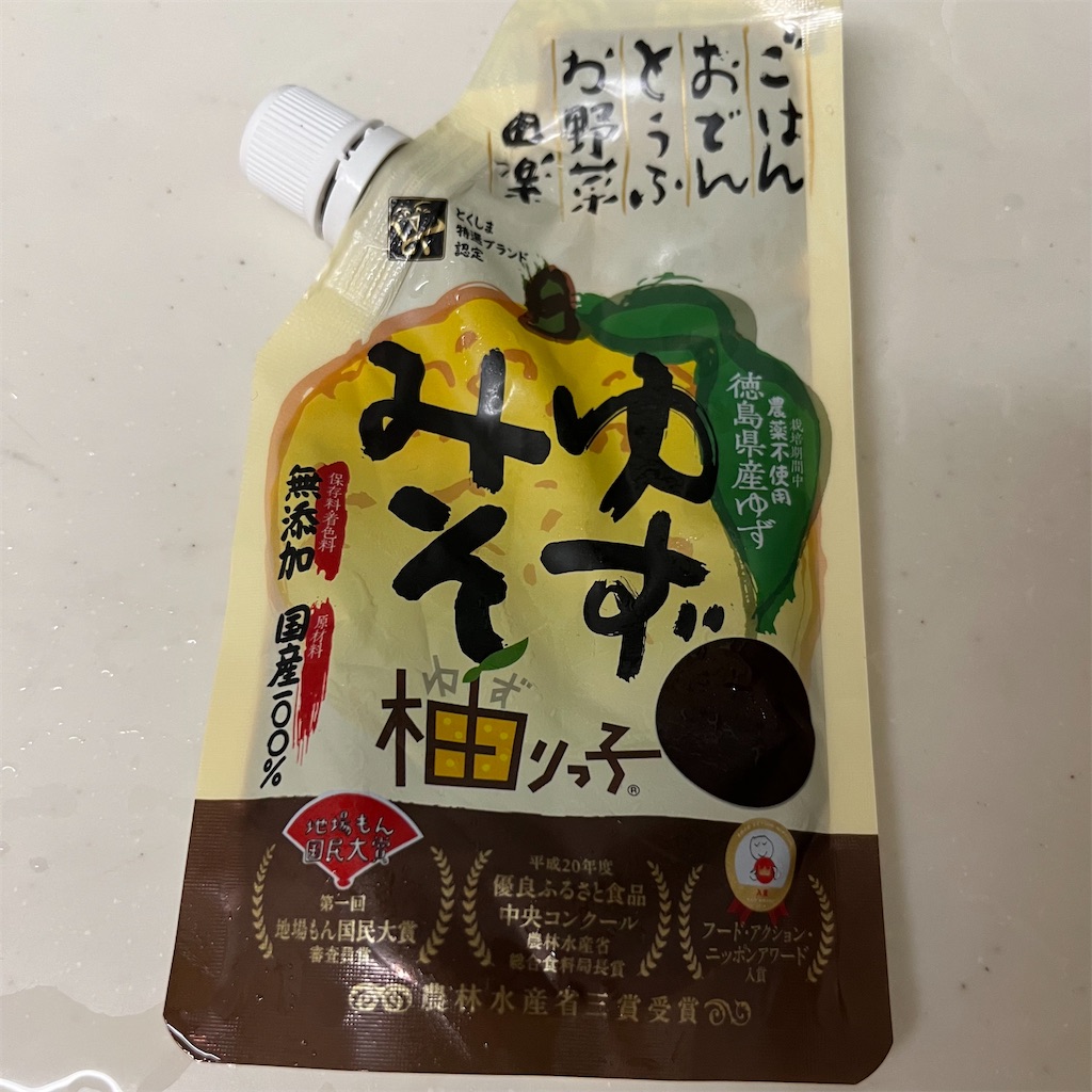 f:id:keikostyle:20220824110659j:image