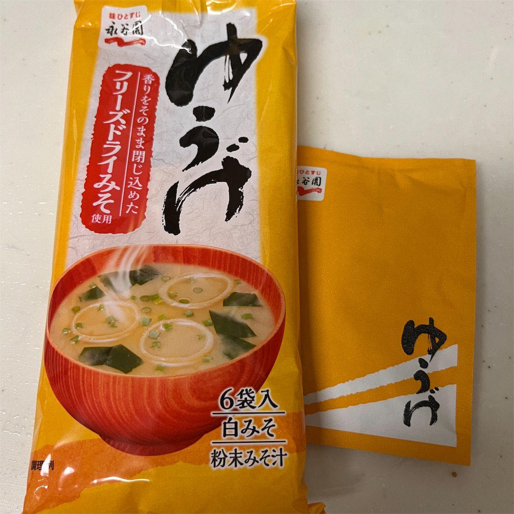 f:id:keikostyle:20220824110728j:image