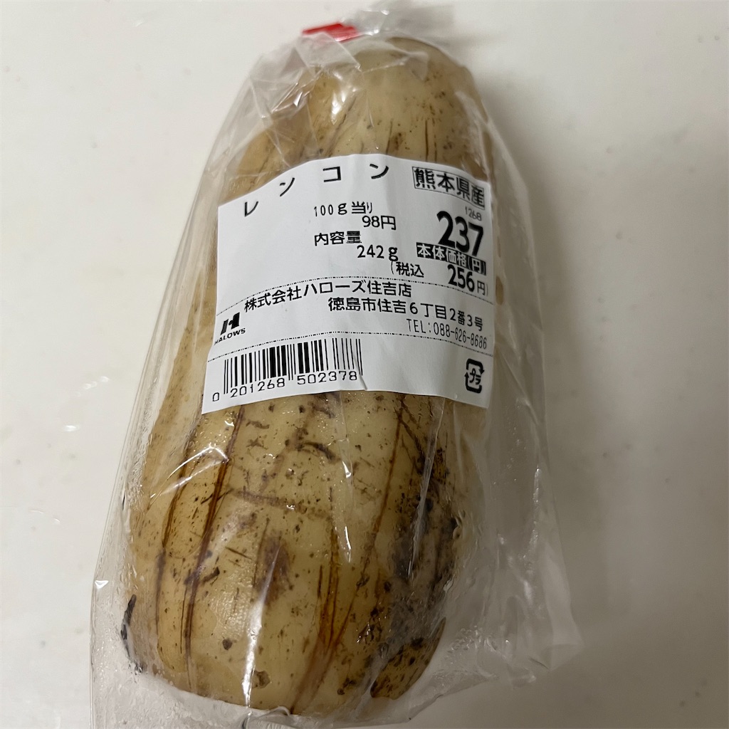 f:id:keikostyle:20220827183817j:image