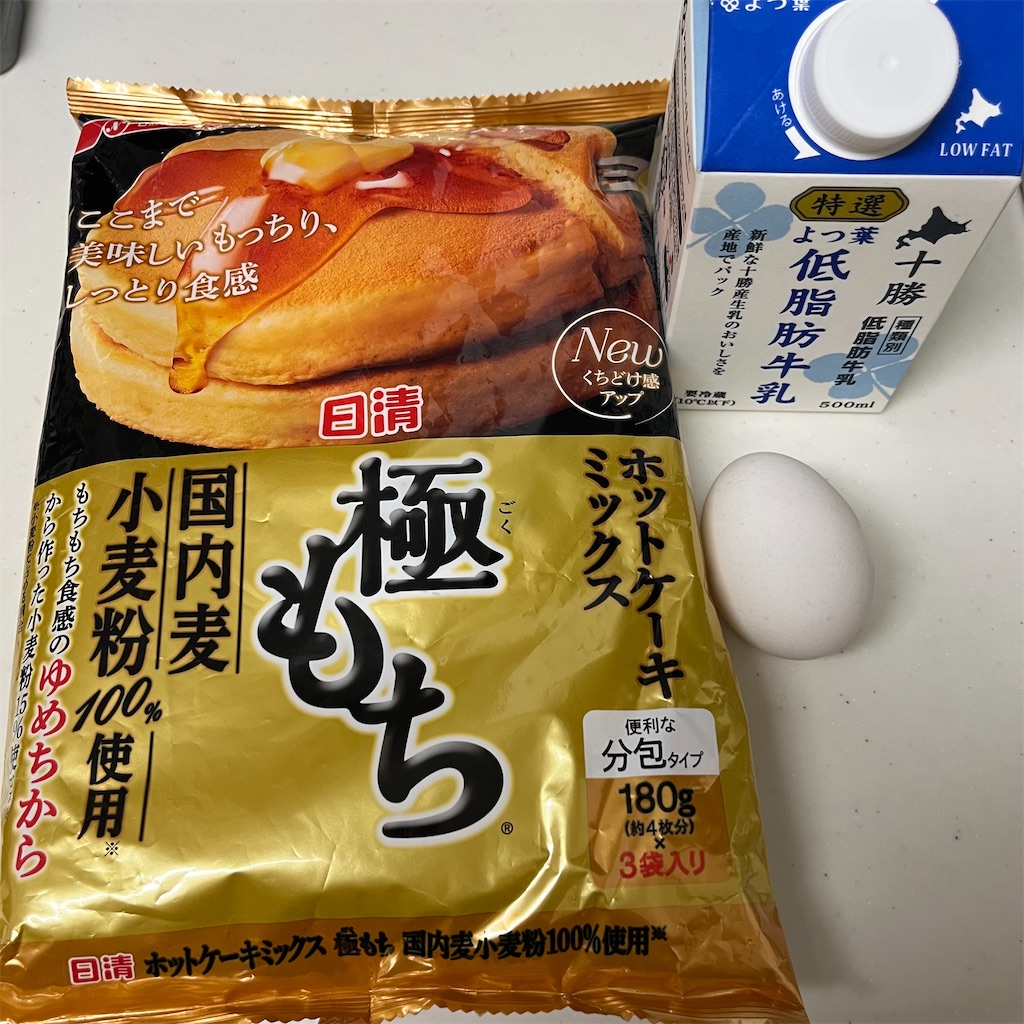 f:id:keikostyle:20220828081934j:image f:id:keikostyle:20220828081934j:image