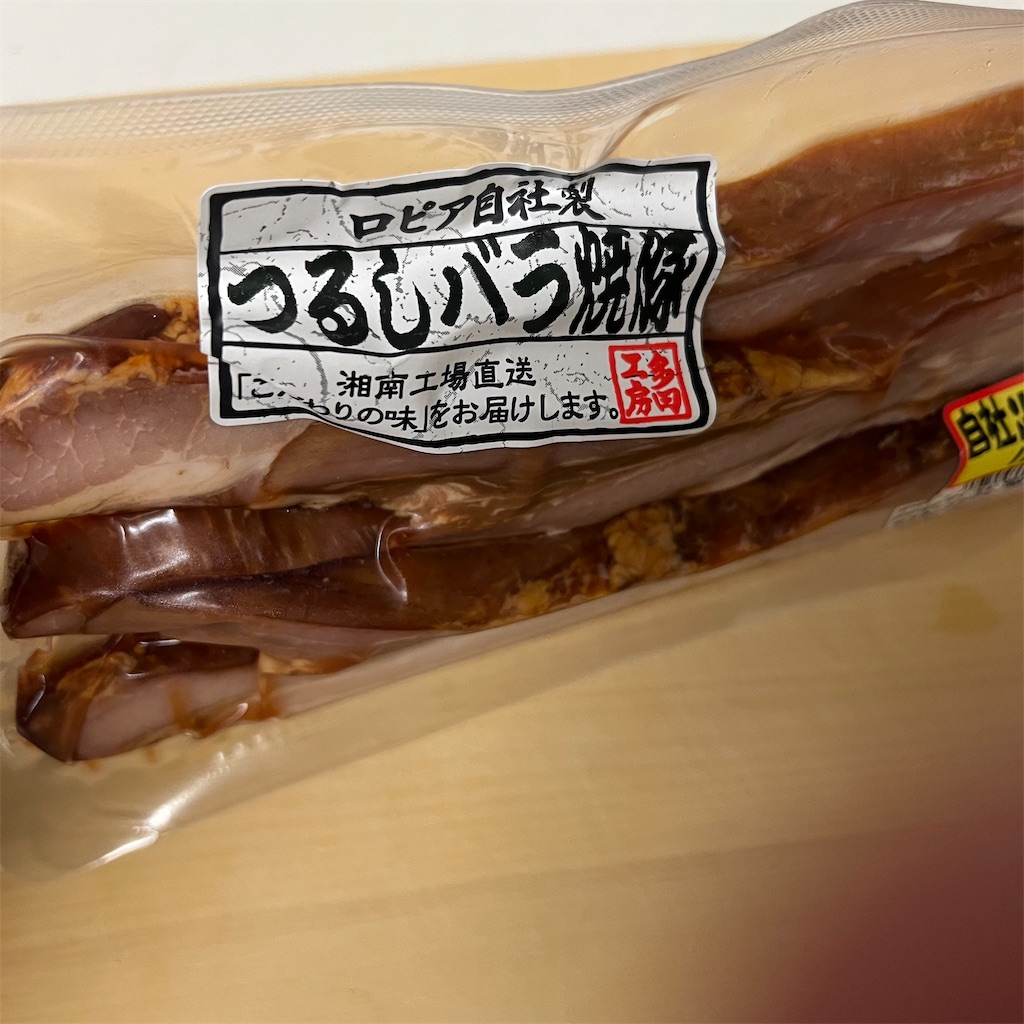 f:id:keikostyle:20220828081937j:image f:id:keikostyle:20220828081937j:image
