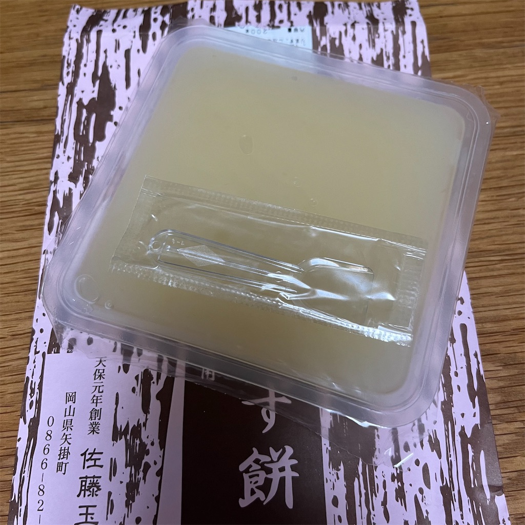 f:id:keikostyle:20220905183408j:image