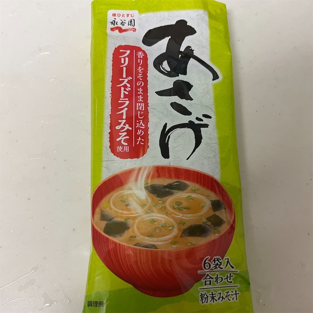 f:id:keikostyle:20220907143634j:image
