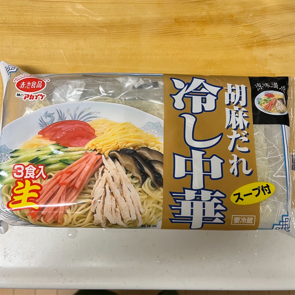 f:id:keikostyle:20220911134804j:image