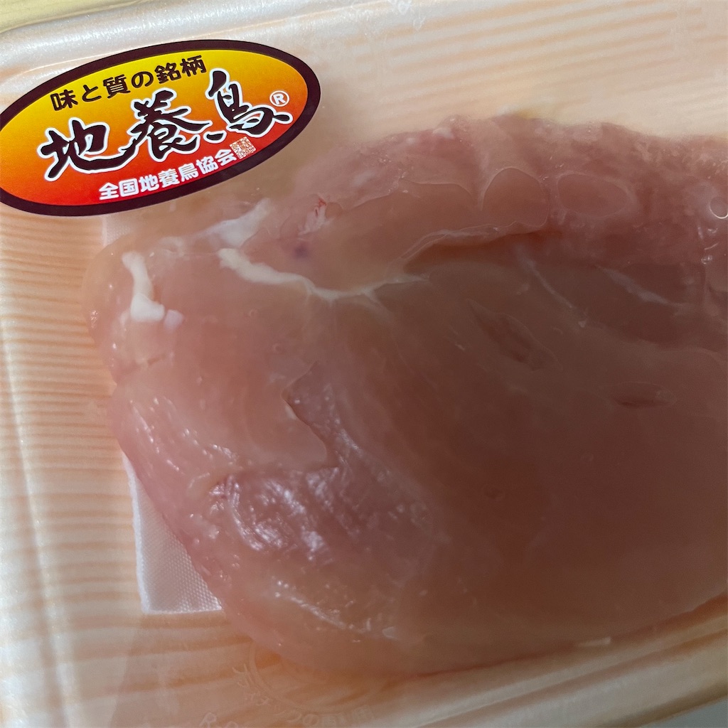 f:id:keikostyle:20220911134811j:image