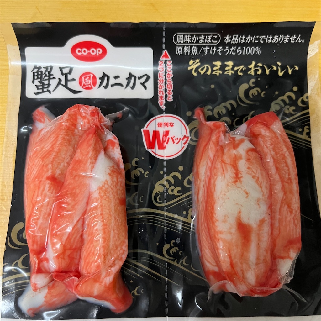 f:id:keikostyle:20220911134822j:image