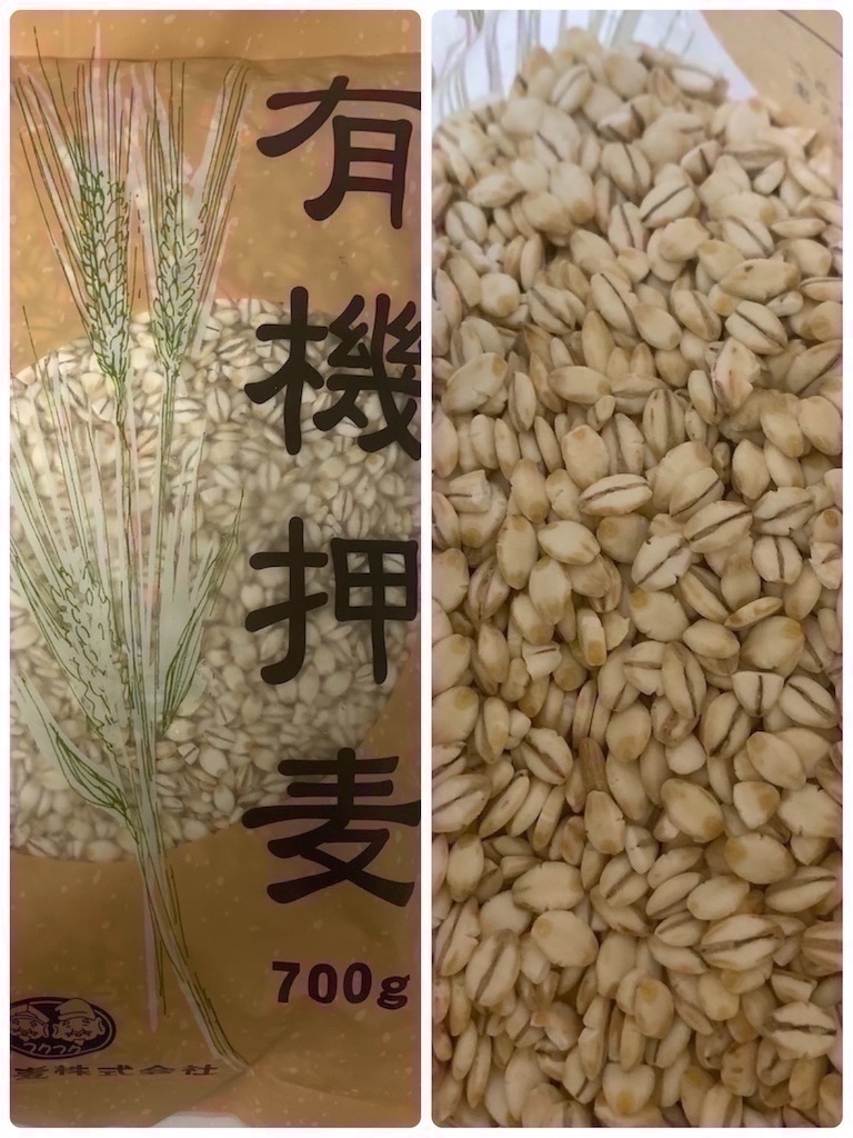 f:id:keikostyle:20220916184658j:image