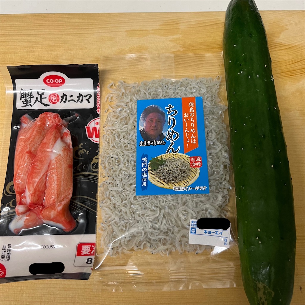 f:id:keikostyle:20220916184941j:image