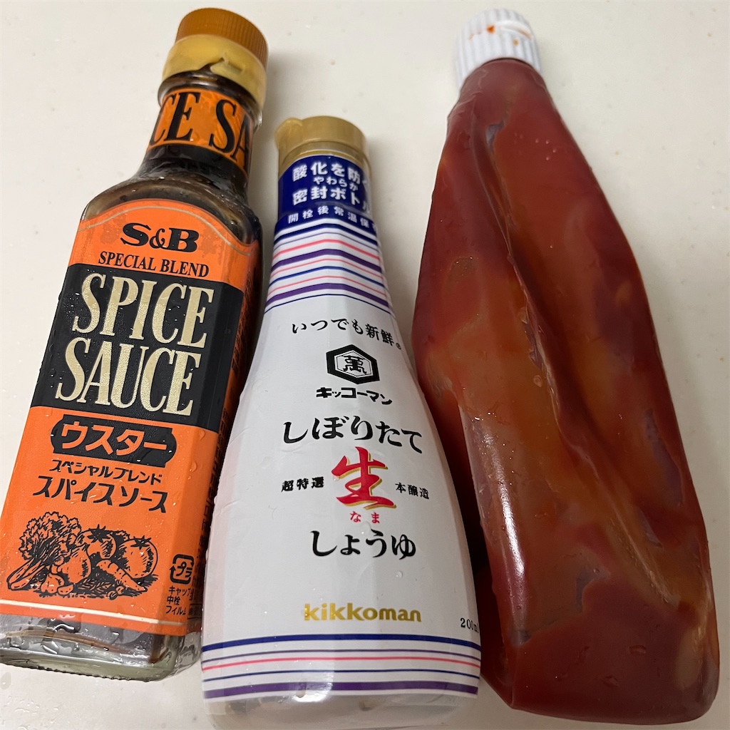 f:id:keikostyle:20220918141758j:image