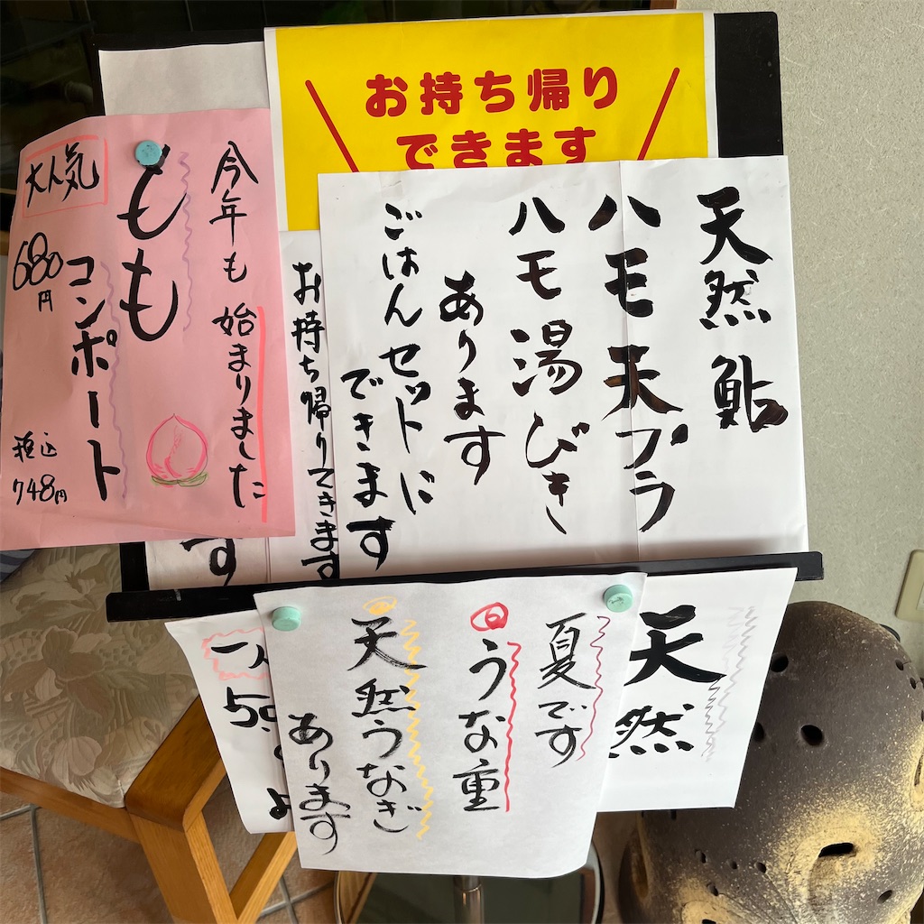 f:id:keikostyle:20220922143226j:image