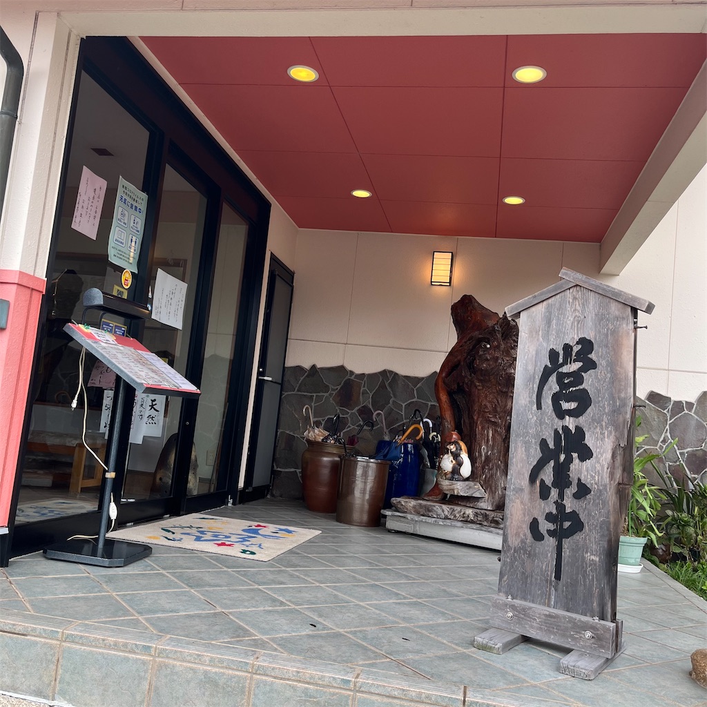 f:id:keikostyle:20220922143230j:image