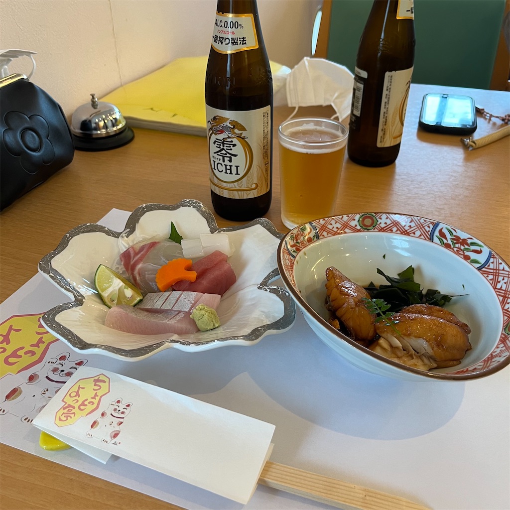 f:id:keikostyle:20220922143300j:image