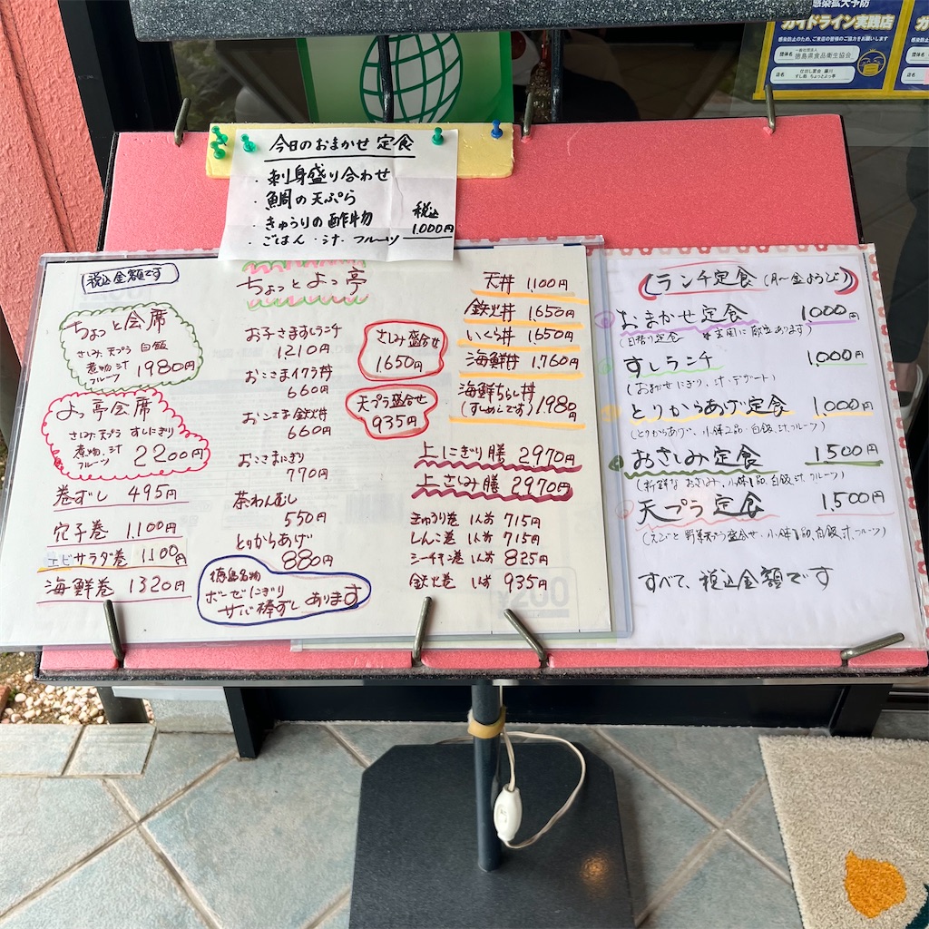 f:id:keikostyle:20220922143307j:image