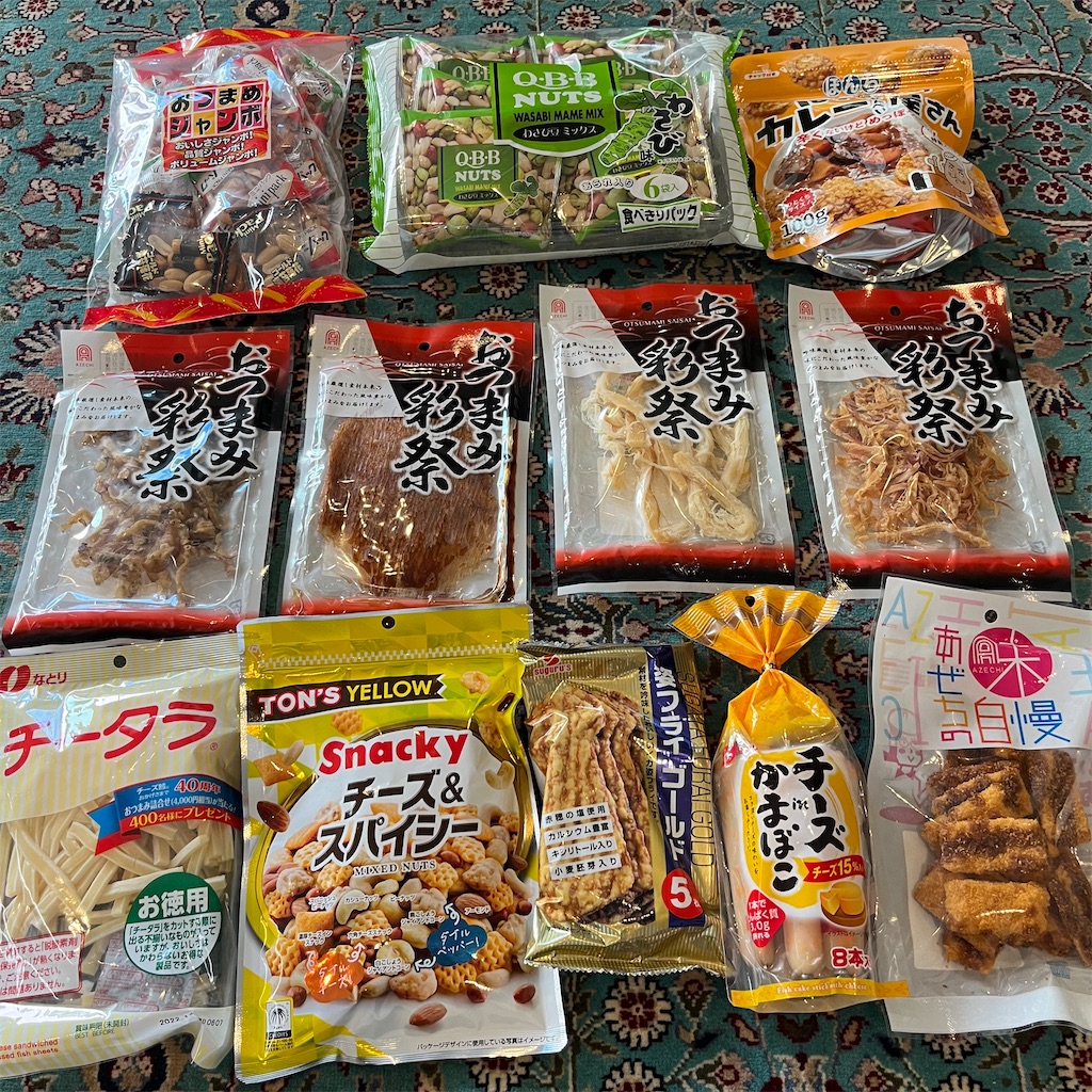 f:id:keikostyle:20220924155746j:image