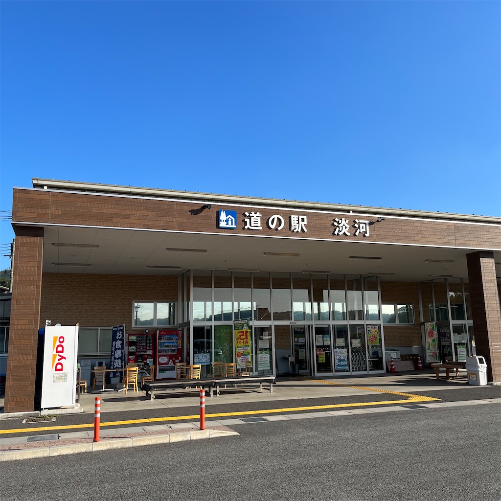 当時のメディア報道・掲載写真