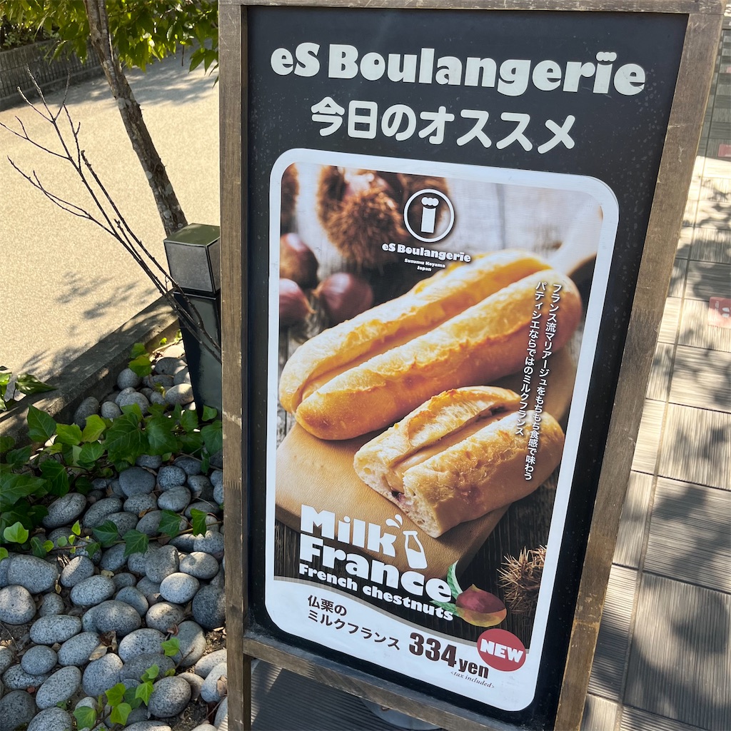 f:id:keikostyle:20220926211138j:image