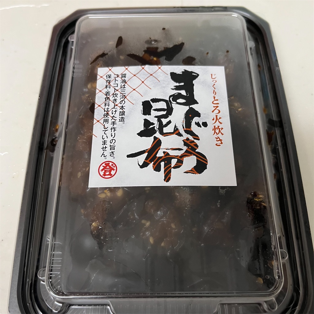 f:id:keikostyle:20220929191426j:image