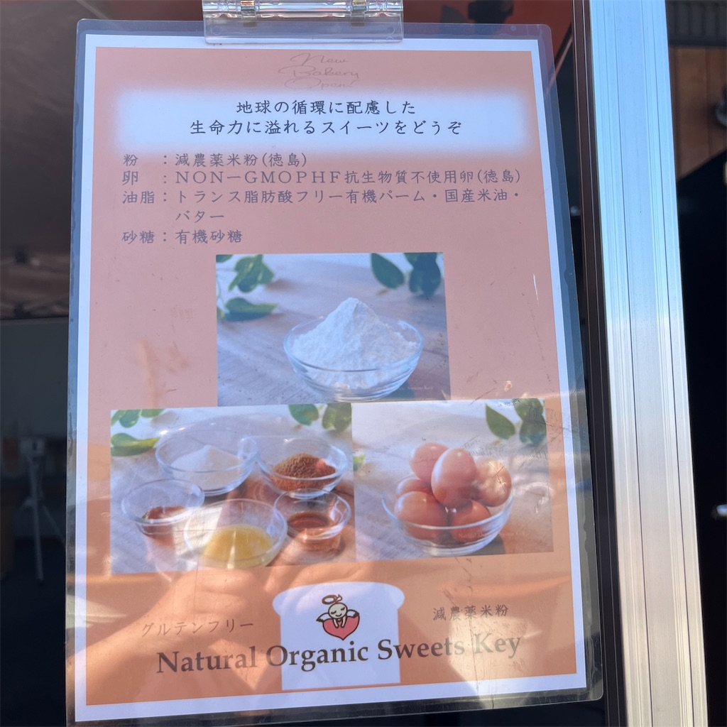 f:id:keikostyle:20221002124850j:image