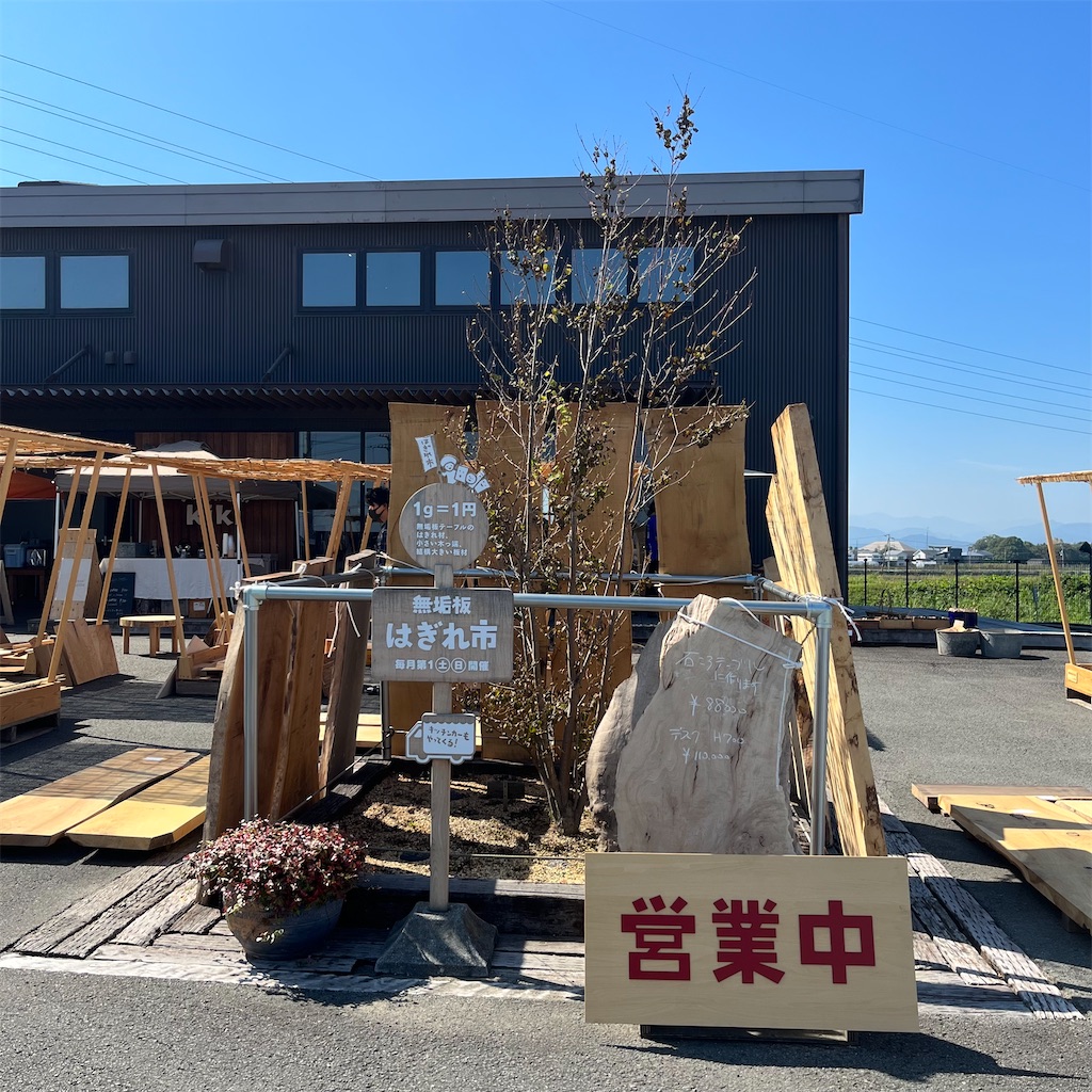 f:id:keikostyle:20221002130335j:image
