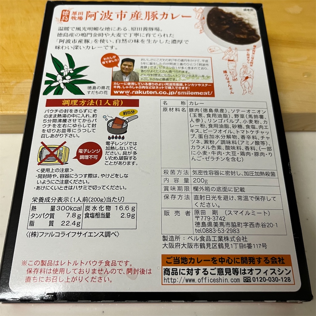 f:id:keikostyle:20221003074529j:image