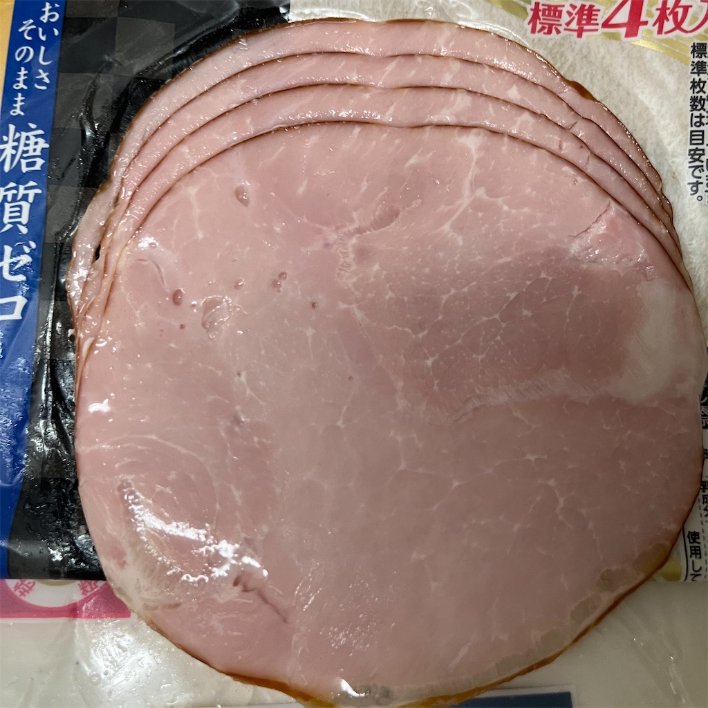 f:id:keikostyle:20221003074554j:image