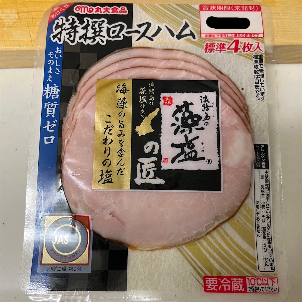 f:id:keikostyle:20221003074607j:image