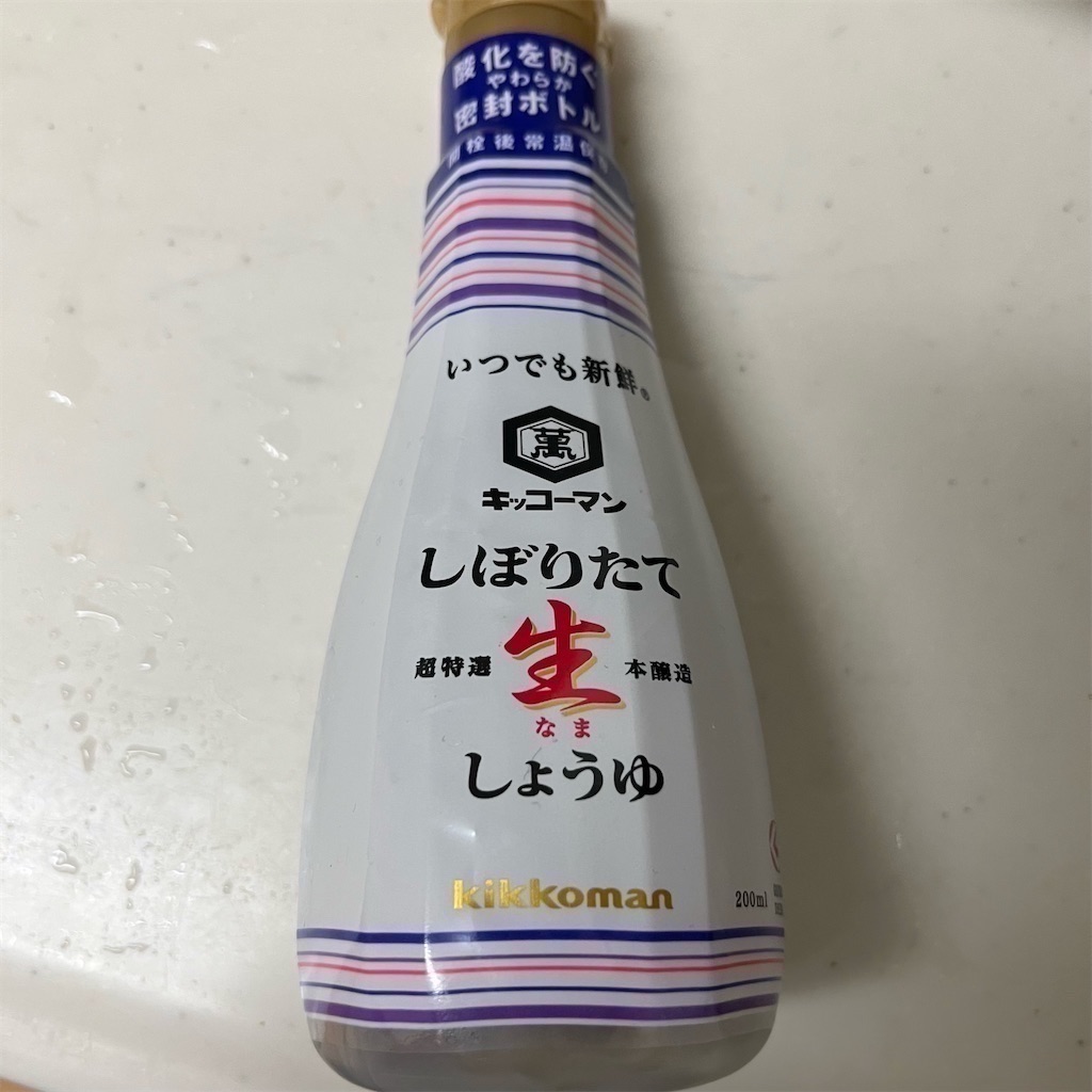 f:id:keikostyle:20221003192204j:image