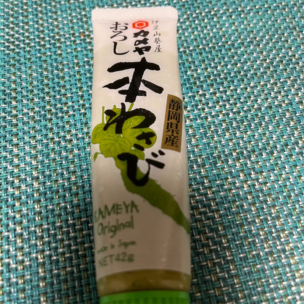 f:id:keikostyle:20221010191747j:image