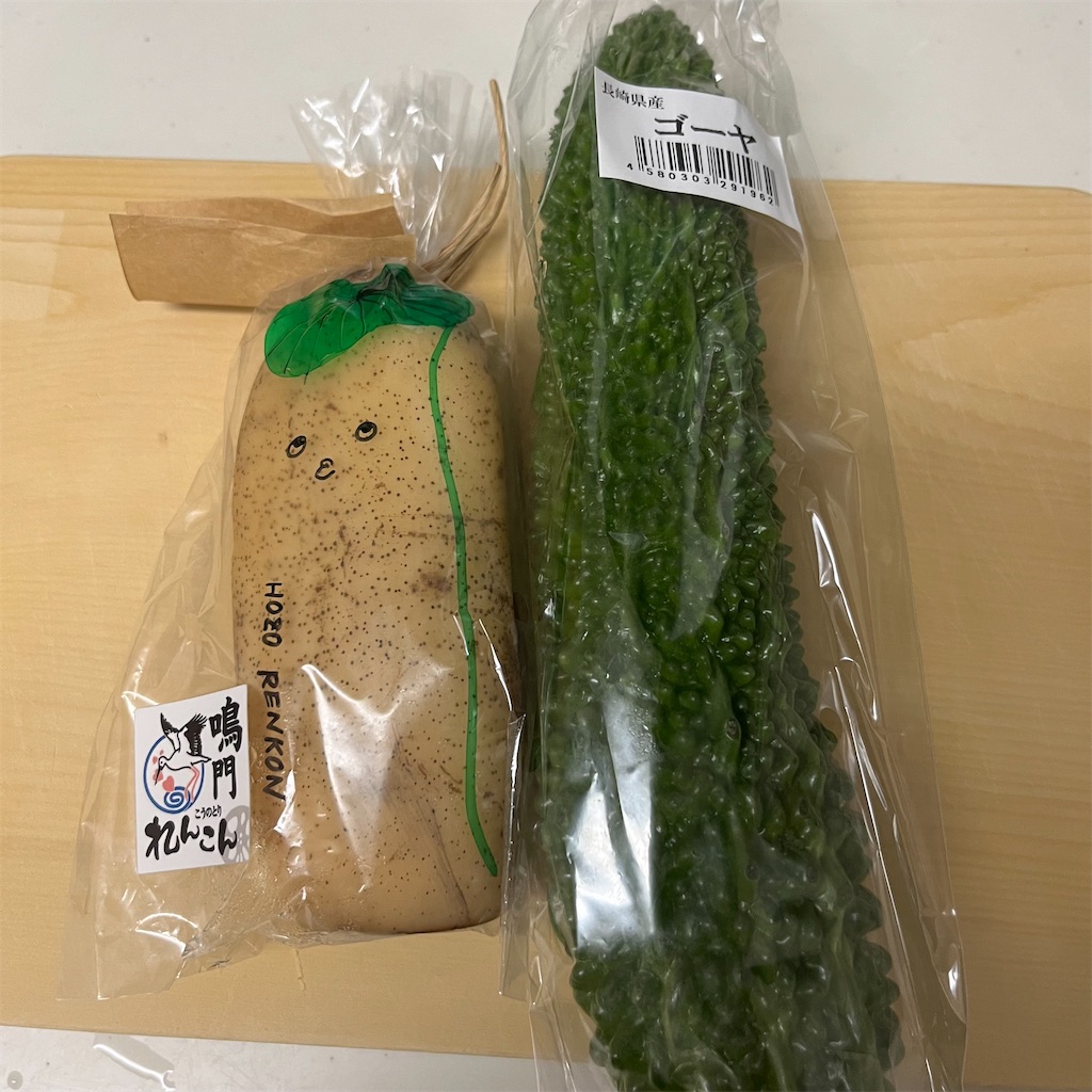 f:id:keikostyle:20221010191754j:image