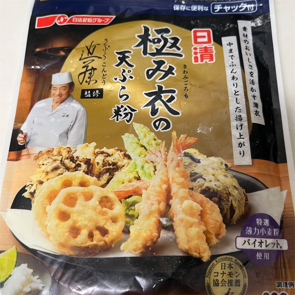 f:id:keikostyle:20221010191808j:image