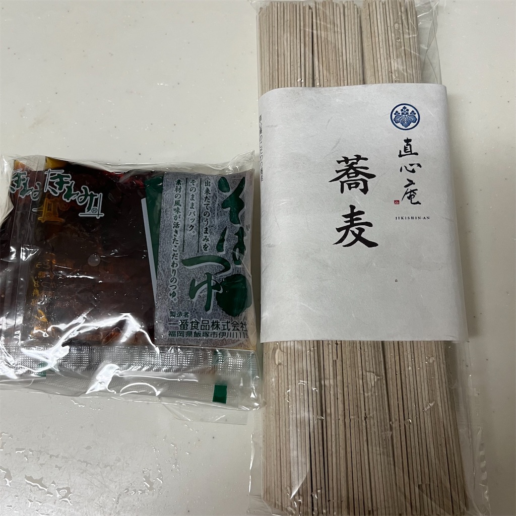 f:id:keikostyle:20221010191826j:image