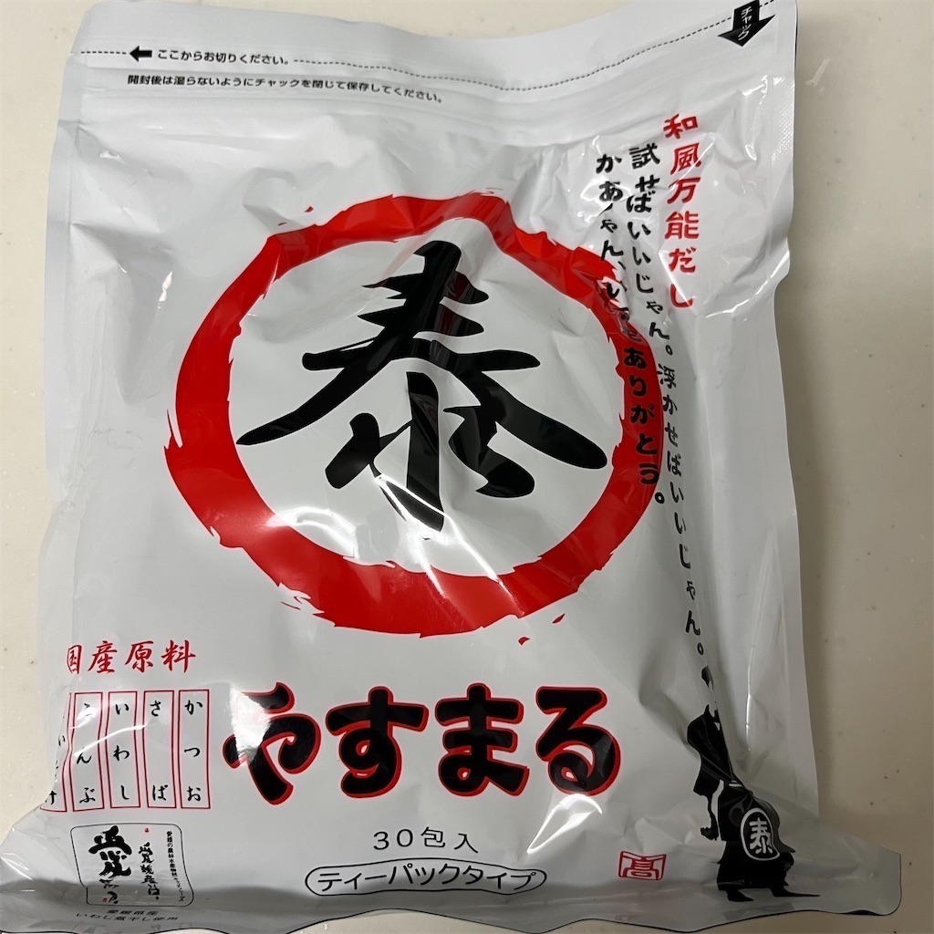 f:id:keikostyle:20221010192043j:image