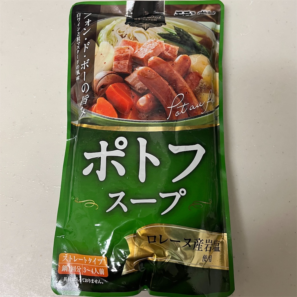 f:id:keikostyle:20221015184540j:image