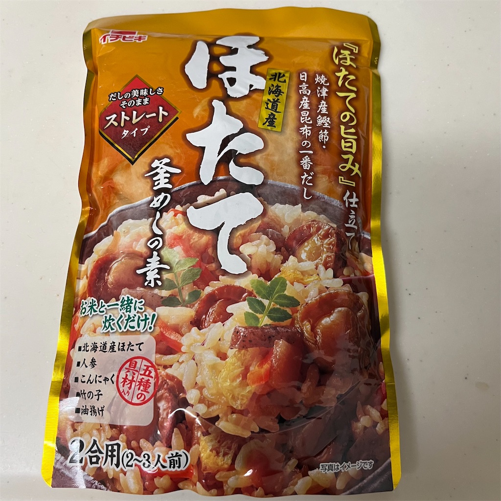 f:id:keikostyle:20221015184553j:image