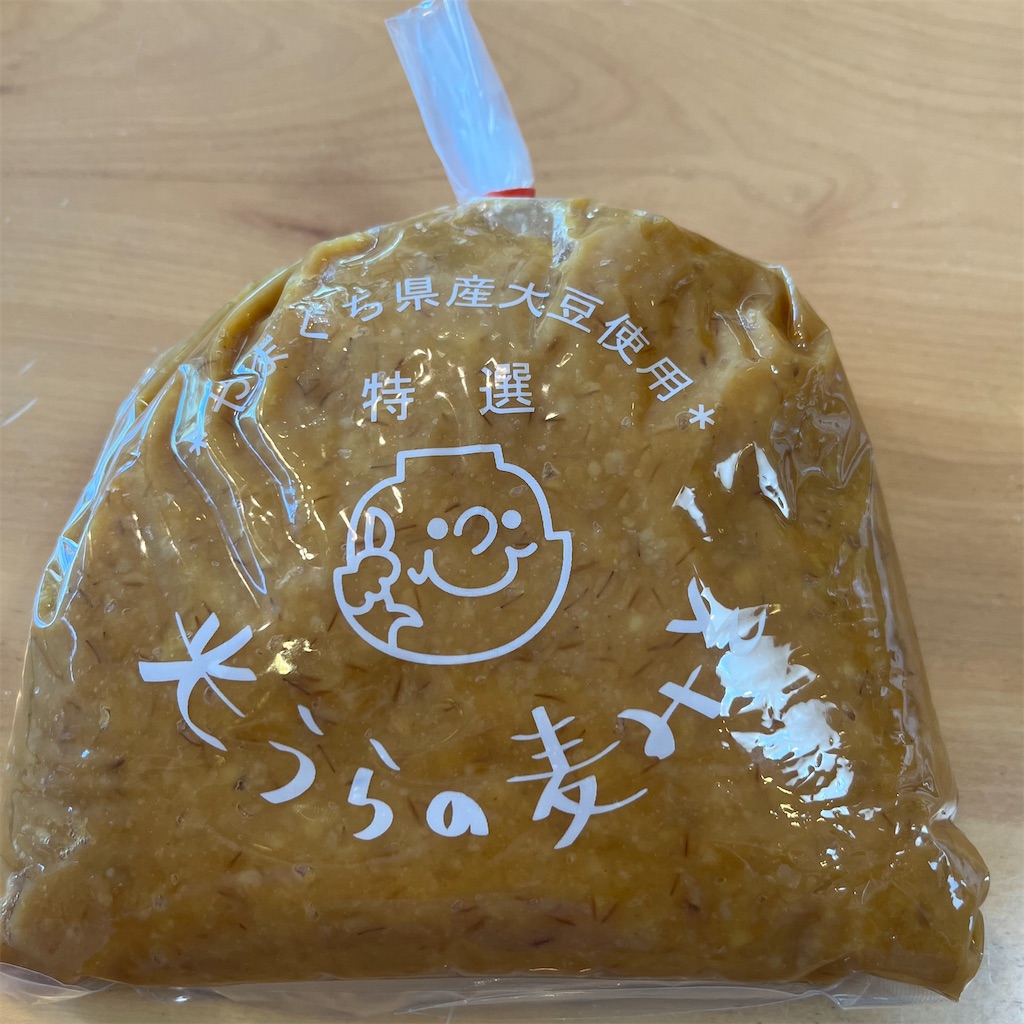 f:id:keikostyle:20221019154329j:image