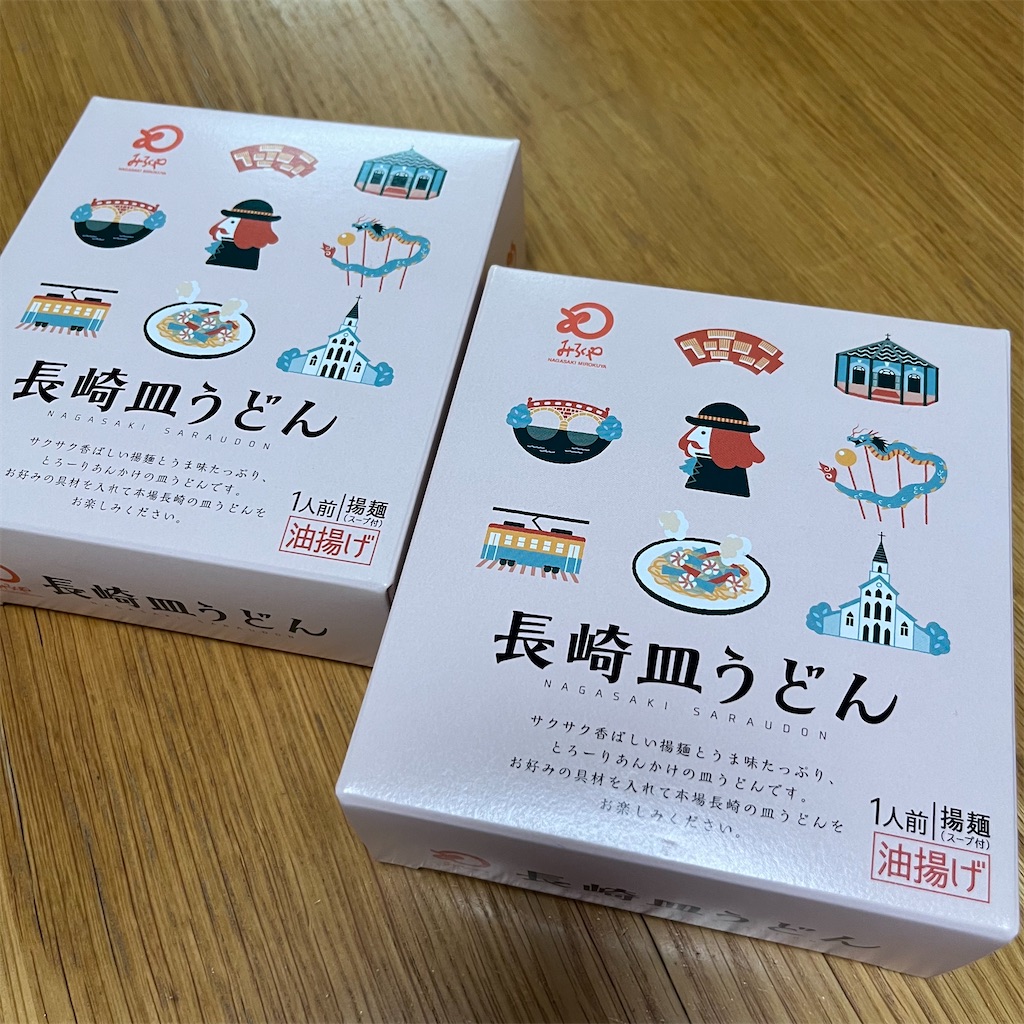 f:id:keikostyle:20221020155511j:image