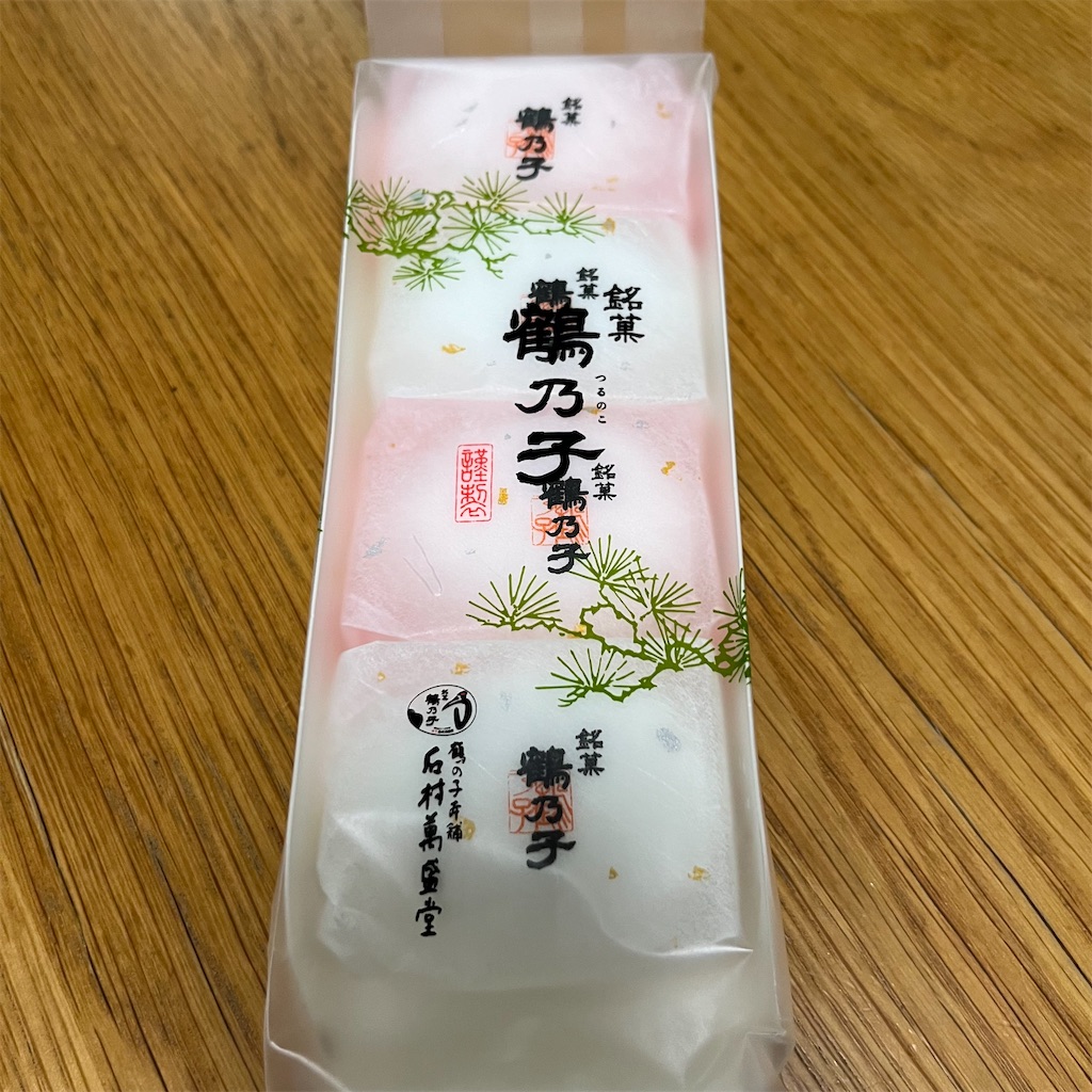 f:id:keikostyle:20221020155514j:image