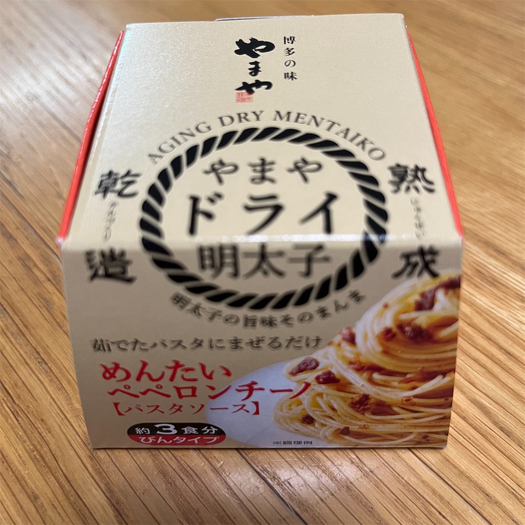 f:id:keikostyle:20221020155524j:image