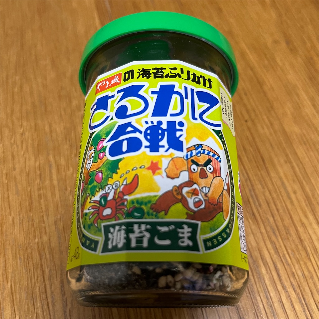 f:id:keikostyle:20221020193154j:image