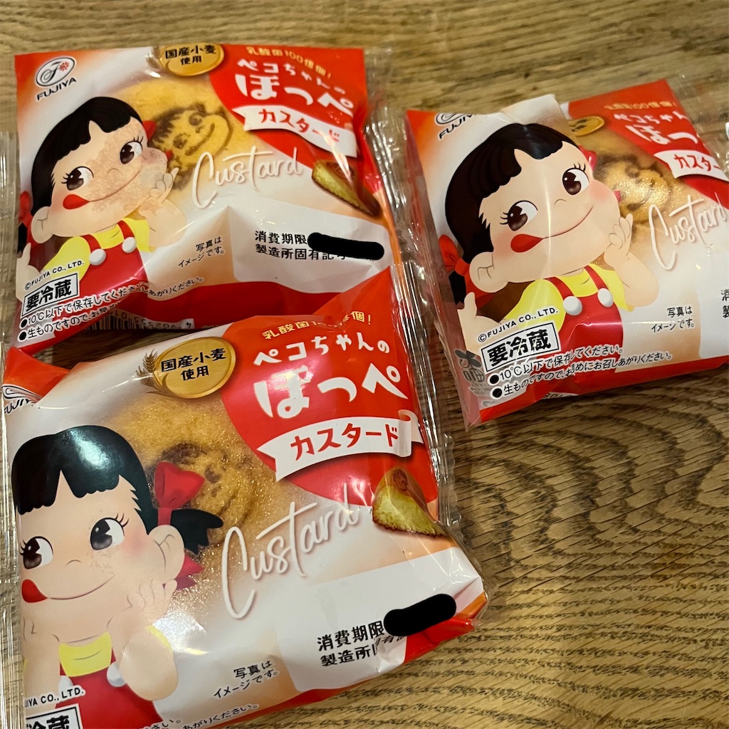 不二家 ペコちゃんのほっぺ - けーこ日記