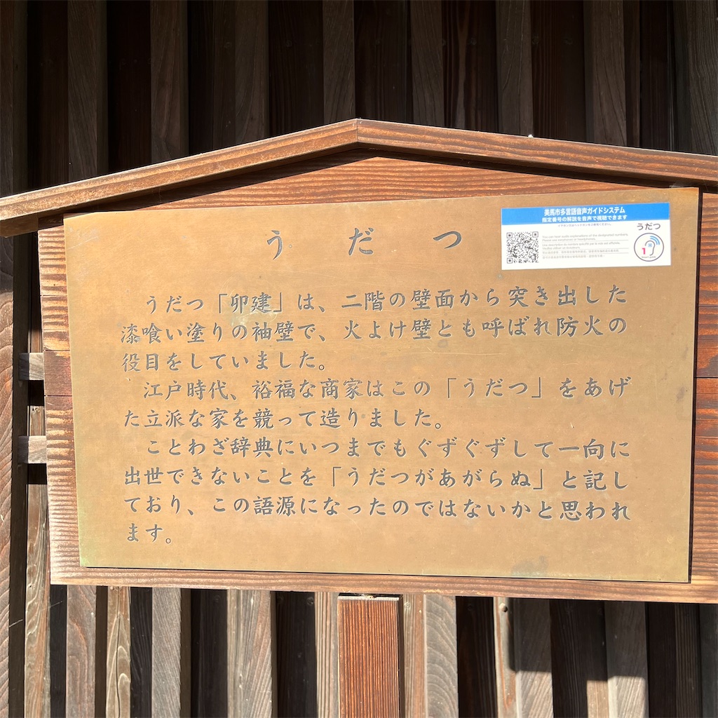 f:id:keikostyle:20221030085529j:image