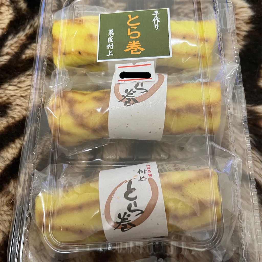 f:id:keikostyle:20221030171942j:image