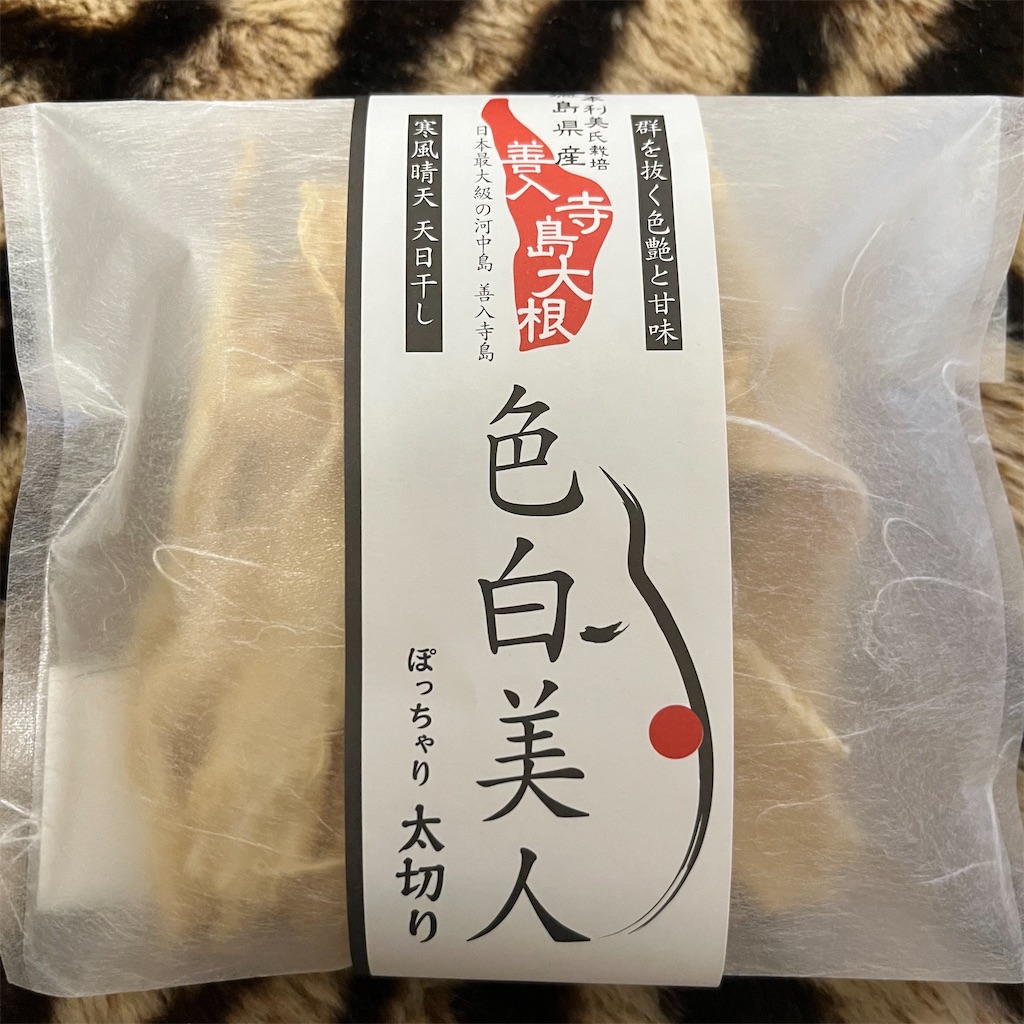 f:id:keikostyle:20221030171945j:image