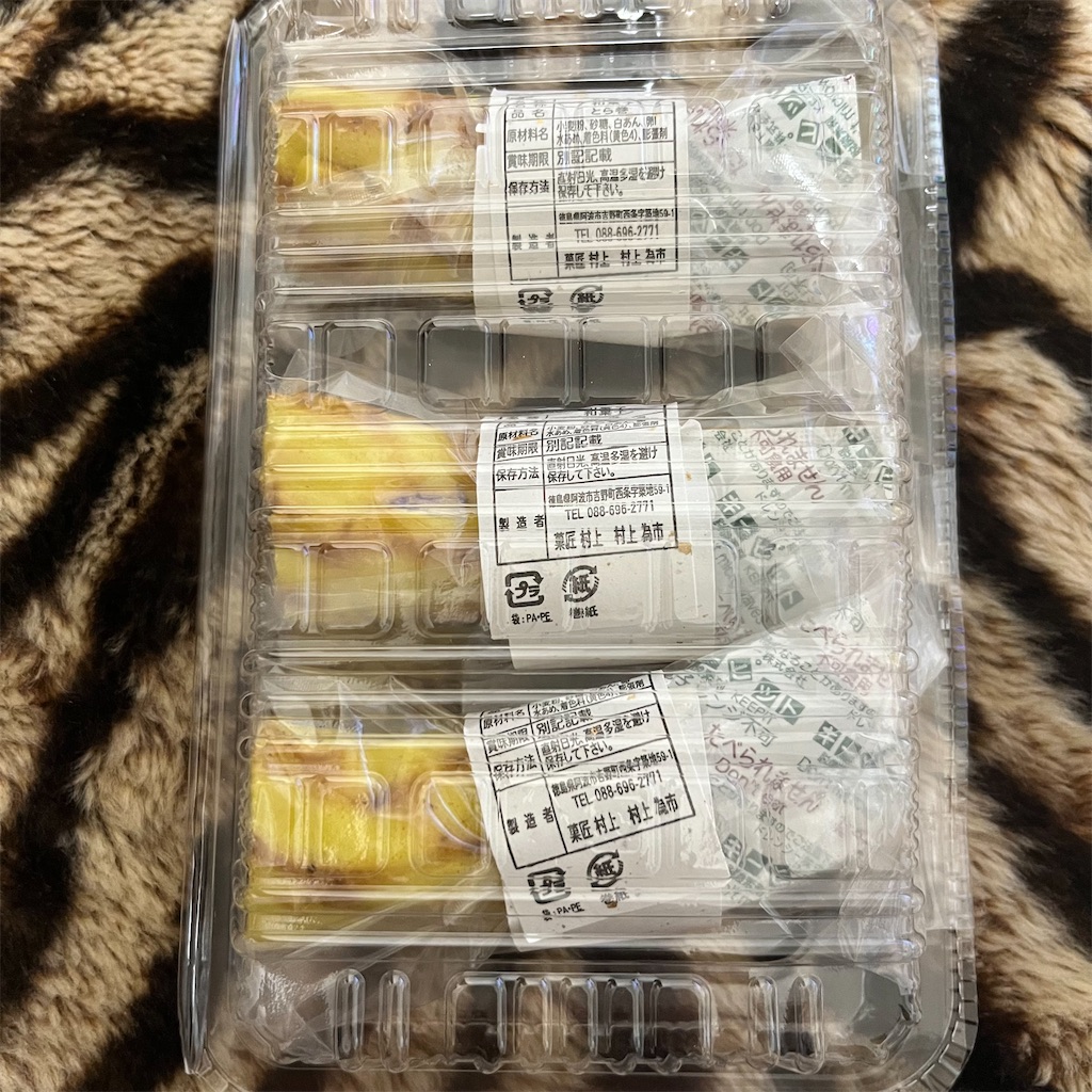 f:id:keikostyle:20221030172002j:image